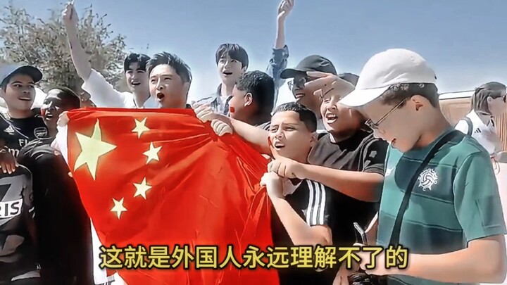 Question: "Aren't you worried that young people today aren't patriotic?" Mom replied: "I might worry