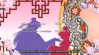 The Story Pf Saiunkoku Episode 31 Eng Dub