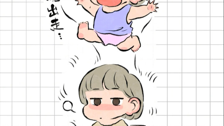 Báo cáo! Tuần đầu tiên vào vườn trẻ!