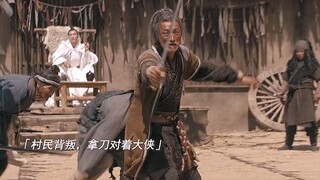 What should you do when being morally blackmailed? The way this martial arts master handled it is th