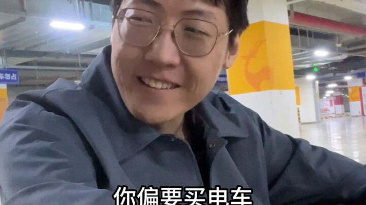 Cái bẫy của xe điện, ai mà hiểu được chứ…