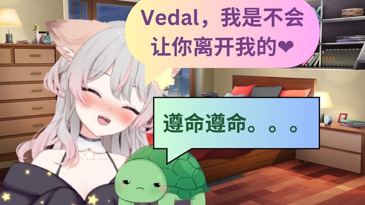 【Anny/Vedal】The young couple doesn’t fight, they only play super straight balls🥰🥰 VA’s amazing reply