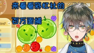 【آيك إيفلاند】 قام المضيف بتجميع صورة حية لوجه بطيخة كبيرة (04.10 スイカゲーム)