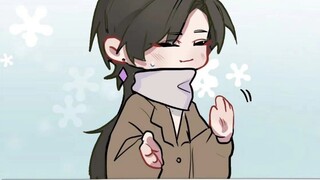 Ming: "Anti-Black Daily" Tomato novel reading