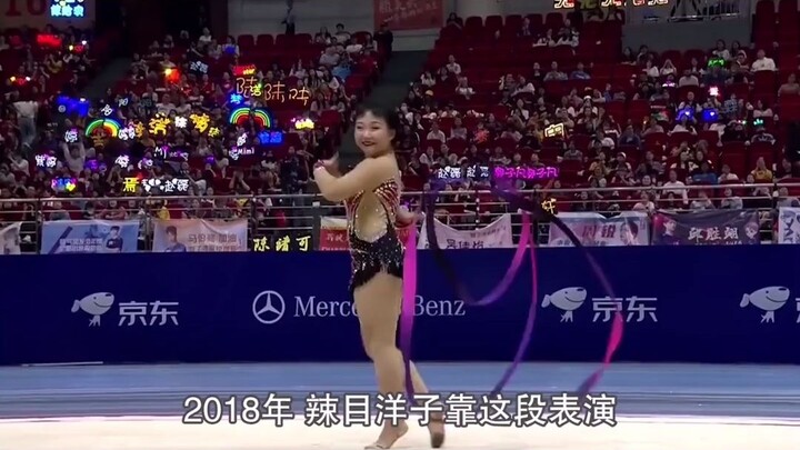 Lamu Yangzi - single-handedly broke the public's aesthetic standards and her 1 minute and 30 seconds
