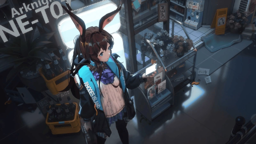 Arknights Holy Knight Light [ฝึกพากย์]