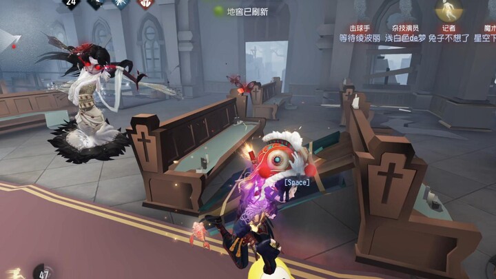 [Identity V] A Red Butterfly match with Chicken is so relaxing!