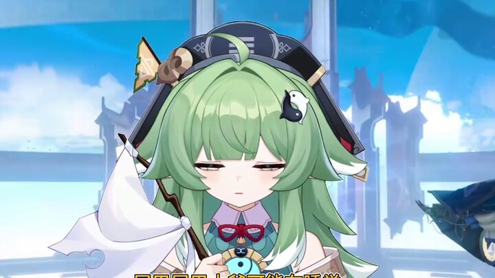 [Starry Sky Railway/Huo Huo Fan Voice] Mr. Yunqi, I...I...I'm really not a bad person, and Uncle Tai