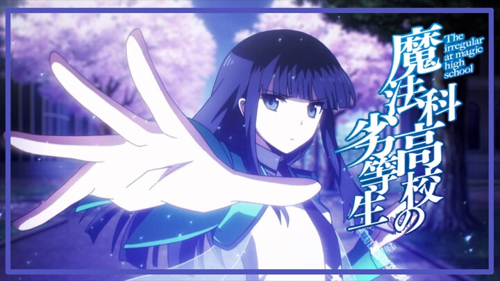 รีวิวอนิเมะ Mahouka Koukou no Rettousei พี่น้องปริศนา โรงเรียนมหาเวท