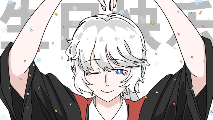 2020 Nujiu Birthday Project (Replay)