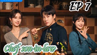 [EMG] EP 7 Chef son-in-law