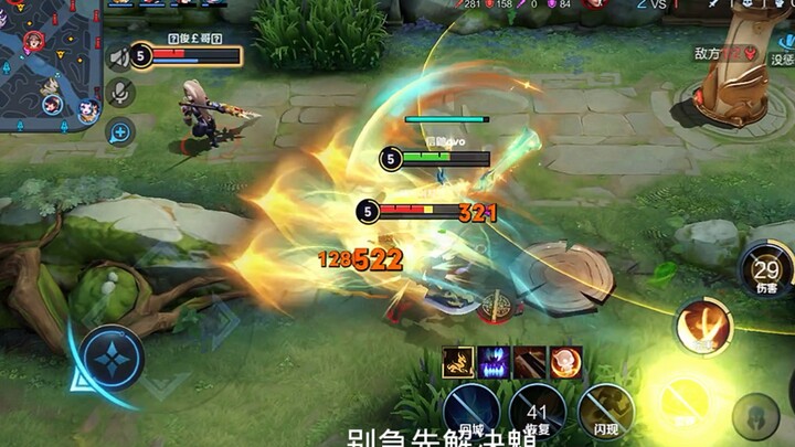 Even if you’re heavily pressured in the early game, you can still push through and secure high groun