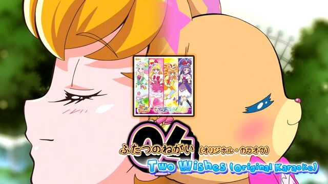 キラメク誓い(オリジナル・カラオケ) | Two Wishes (Original Karaoke)