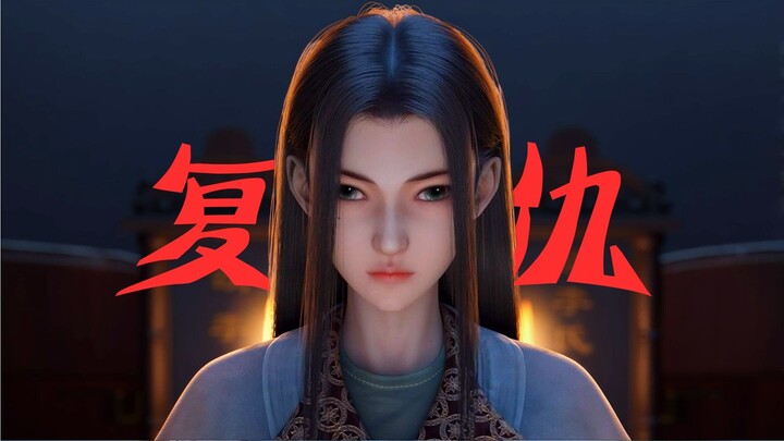 永宁永宁，永不安宁！只叹她不是男子，不能治国平天下！