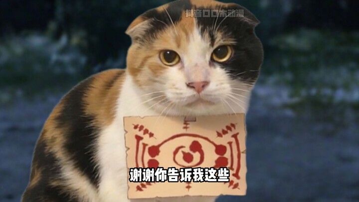 Day 1 in the Demon Slayer world: I turned into a demon? Then I run into Inosuke Hashibira!