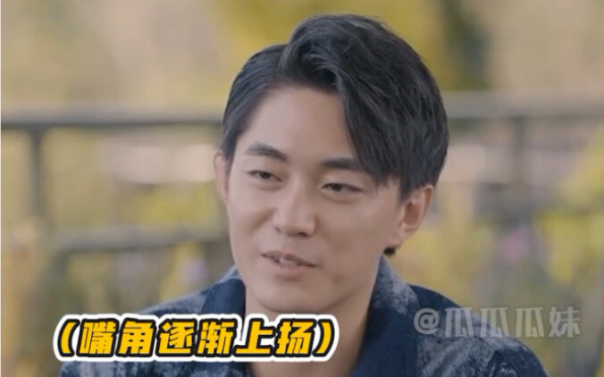 After listening, I feel the young man is a bit too old.