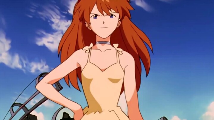 "EVA" is a pity, it's really a pity