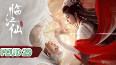 Eps 29 || 𝐅ēűԀ || Sub Indo