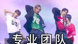 Đại đại phương phương không e thẹn, nhóm nhảy nữ thiên tài bộ ba diva line