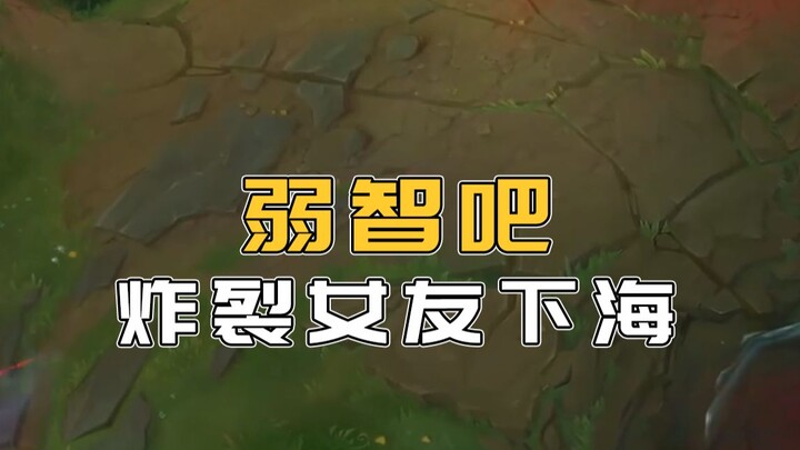 “Tôi phát hiện bạn gái mình đang làm nghề bán thịt chó ở Phù Ly Tập, tôi rất yêu cô ấy nhưng không b