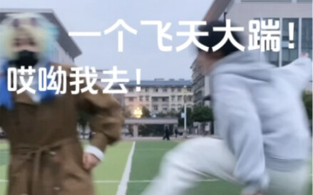 你们凯撒洁都这样吗？