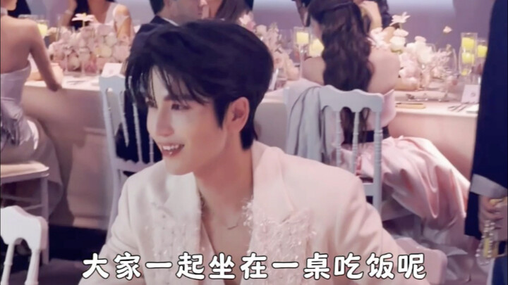 เมื่อจางหลิงเหอนั่งตรงข้ามคุณทานอาหารค่ำ