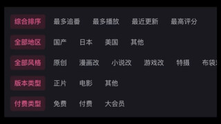 谁不喜欢和泉纱雾呢