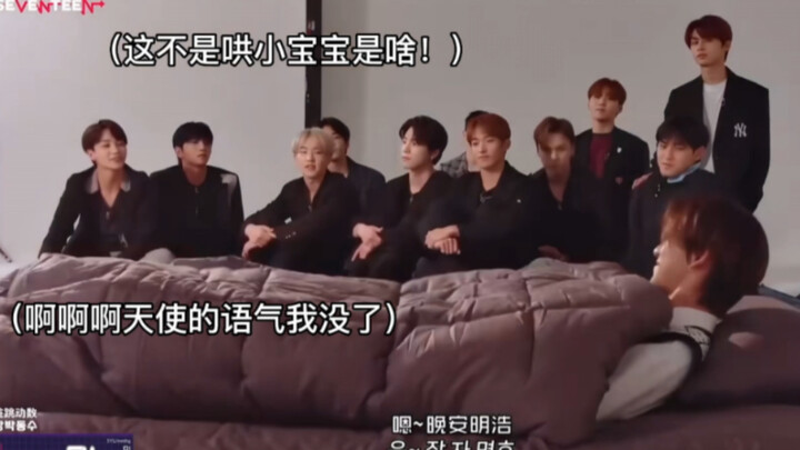 Momen standar ganda orang-orang terhadap si manja kelompok dan si pengganggu kelompok