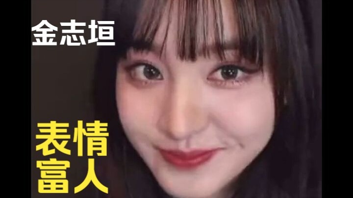 [Sketch Queen Kim Ji-won] Who’s Liz’s favorite member? IVE fan signing event