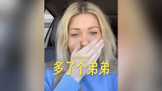 弟弟，你可是要谢谢姐姐我呀 😂