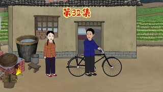ถ้าฉันถูกไล่ออก เธอจะยังตามฉันมาไหม?