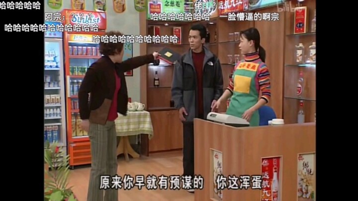 807集   如何当一个合格的泼妇   二嫂现场教学