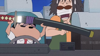 【Crayon Shin-chan】Shin-chan is so cool as a driver!!! Funny scenes