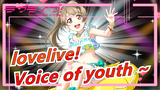 lovelive!|【MAD/Happy Birthday Minami 】Will eventually hear the voice of youth ~