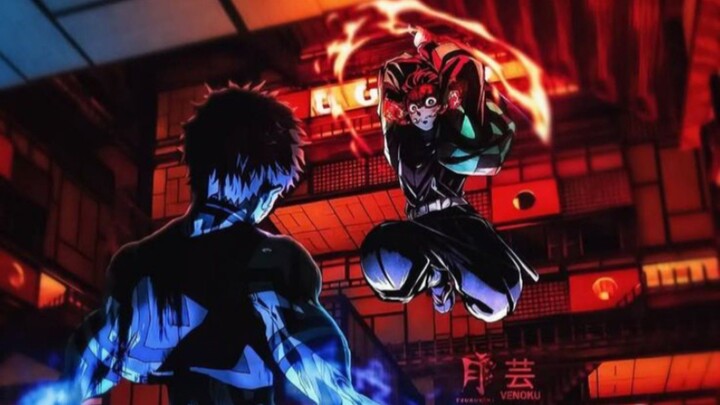 Kimetsu No Yaiba Infinity Castle Movie HD