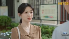 Best Choice Ever Episode 44 Tagalog Dubbed (NET25 Chinese Asian Dramas) Yang Zi & Xu Kai