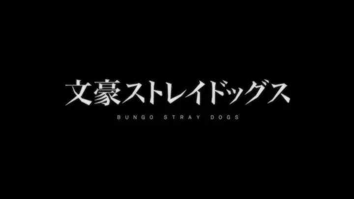 Bungou Stray Dogs S1 (Episode 1)