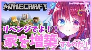 【GALLERIA×にじさんじ】今度こそガレリアでゲームするよ！新施設今度こそつくるのだ！！【リベンジ】