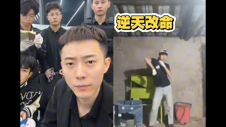 เด็กจากภูเขาห่างไกลผ่านการคัดเลือกได้สำเร็จ! สู้ๆ นะหนุ่มน้อย! ฉากสุดฮือฮาจากการรับสมัครนักศึกษาใหม่