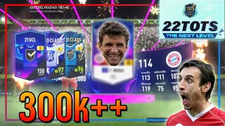 เปิดกิจกรรม 22TOTS Next Level..8,000 บาท ไอดีหลัก..คุ้มบ้าง ไม่คุ้มบ้าง!? 555 [FIFA Online 4]