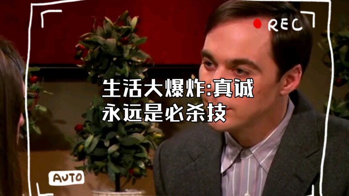The Big Bang Theory: Ketulusan selalu menjadi jurus pamungkas