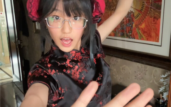 China has magical power!! ( ̀⌄ ́)