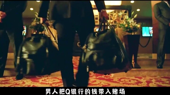 A truly bold man, carrying 100 million US dollars to the casino, taking wins and losses in stride—ch