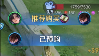 Tôn Quyền khuyên học