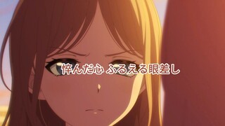 春日咒