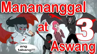 Aswang 1 of 3 - Pinoy Animation