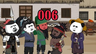 The first contest between Guo Fengxiao and Liu Da'er