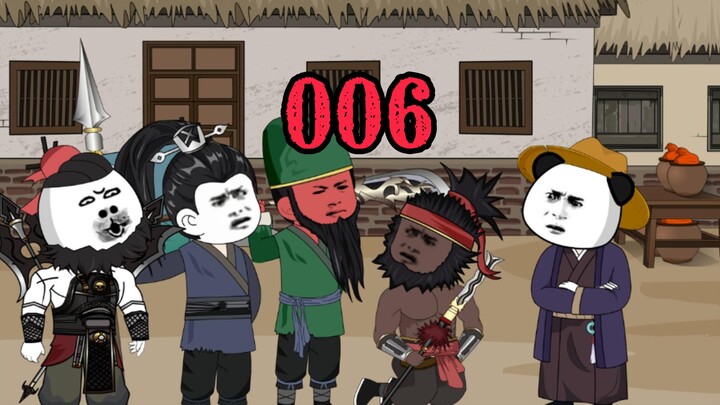 The first contest between Guo Fengxiao and Liu Da'er