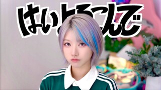 爽唱了《乐意效劳》并发了个疯！
