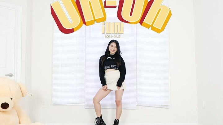 (G)I-DLE’s latest comeback track “uh-oh”: LISA delivers an impressive cover dance.